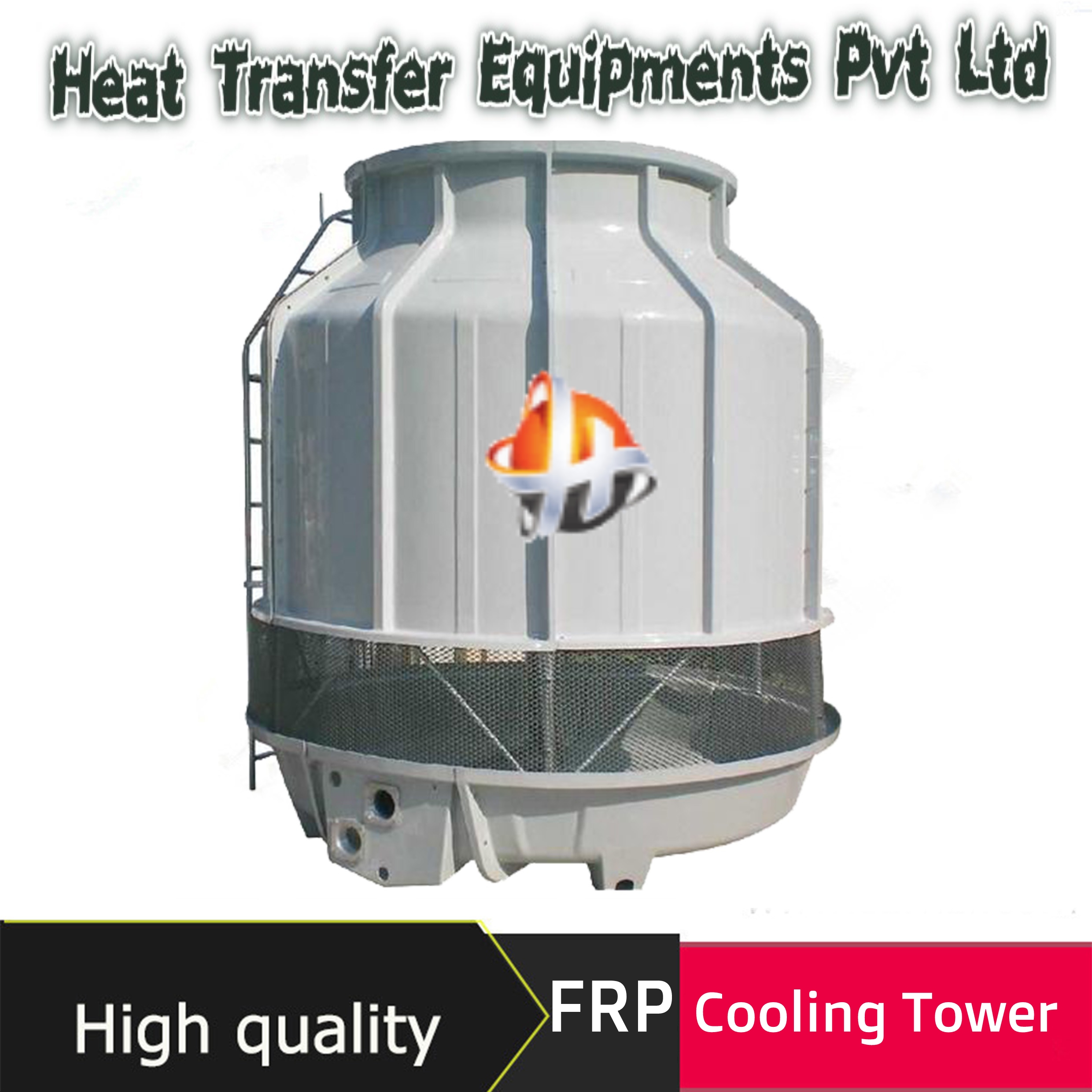 822141_FRP Cooling tower.jpg